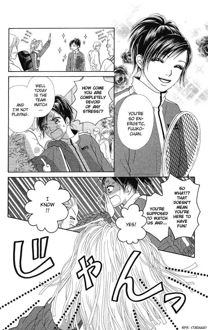 Parfait Tic Chapter 59 15
